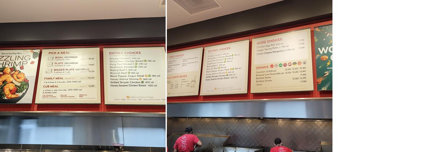 Panda Express Menu