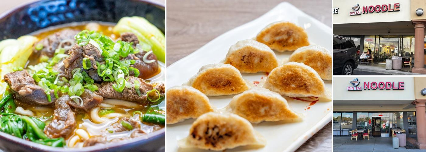 Din Tai Noodle