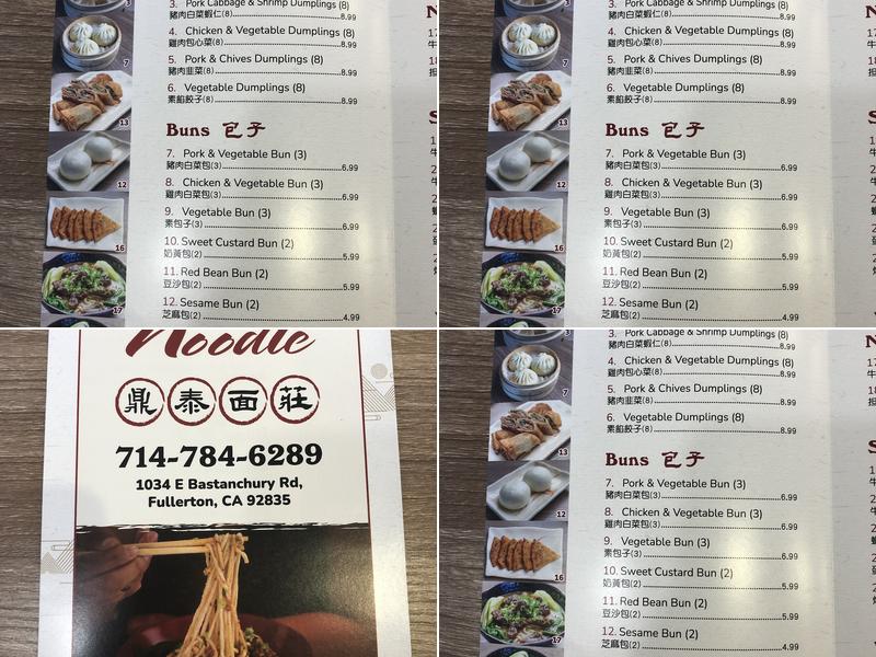 Din Tai Noodle Menu