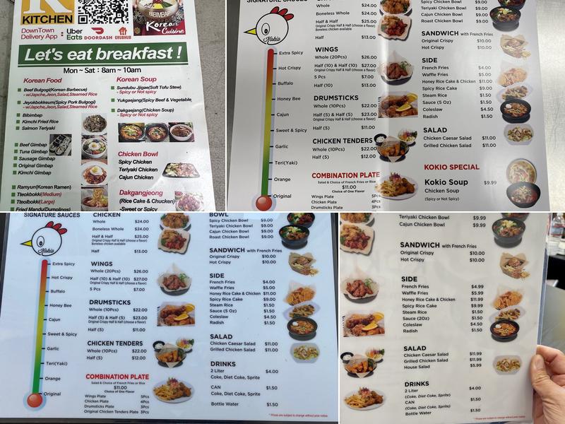 kokio chicken dtla Menu