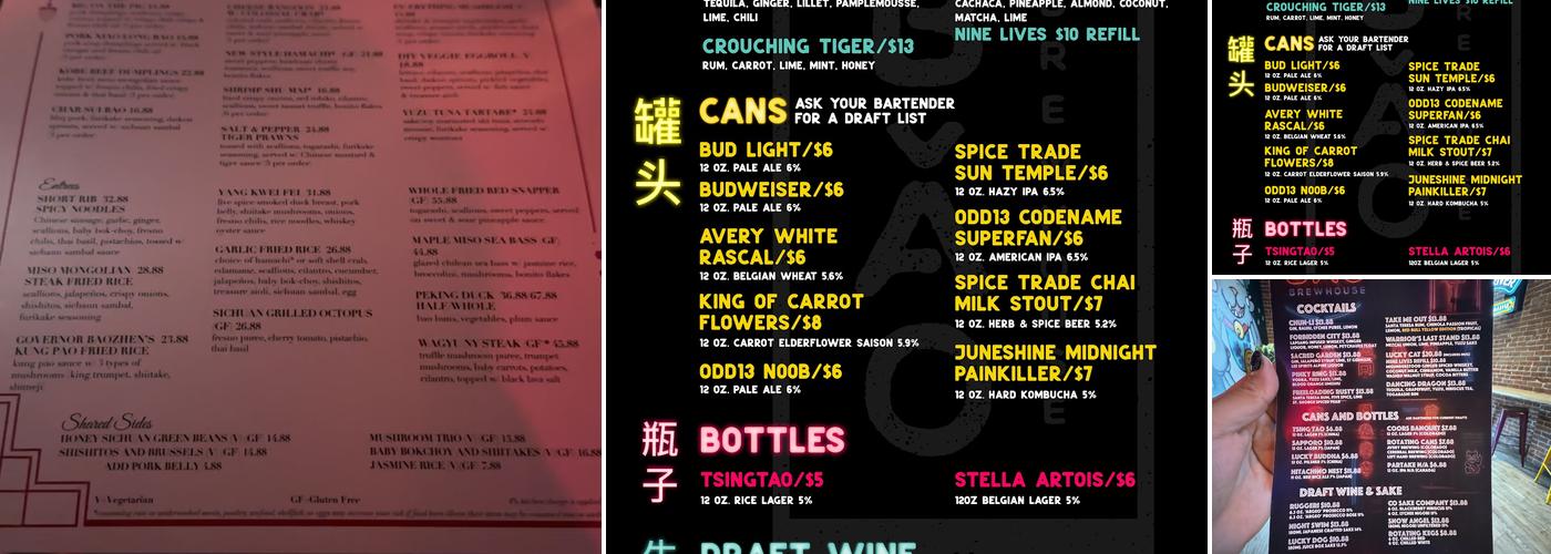 Bao Brewhouse Menu