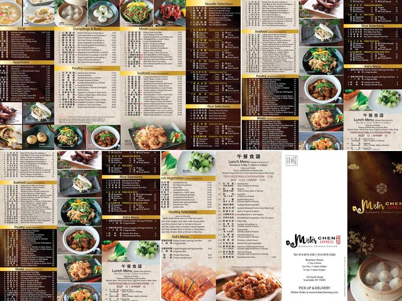 Mister Chen Express Menu