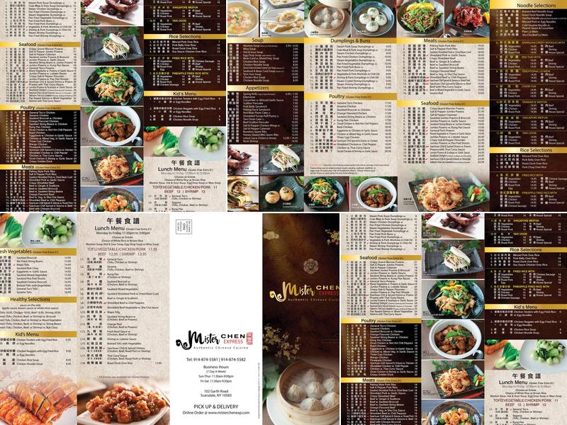 Mister Chen Express Menu