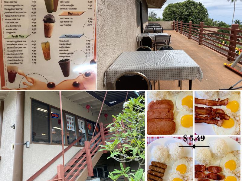 Ono Home Kitchen 81-6587 Mamalahoa Hwy A-201, Kealakekua