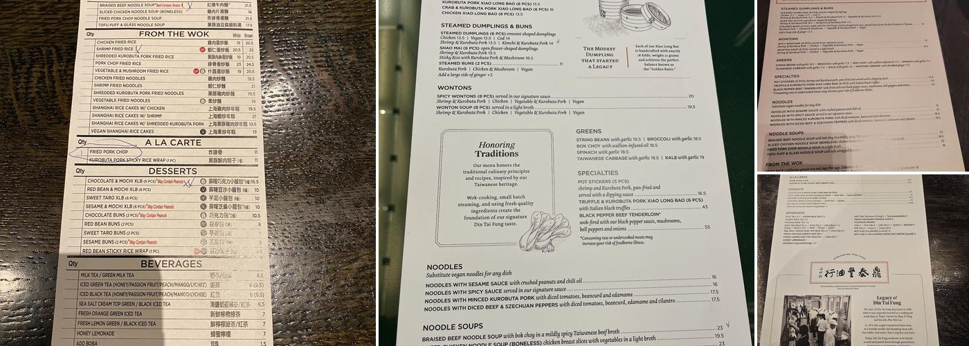 Din Tai Fung Menu