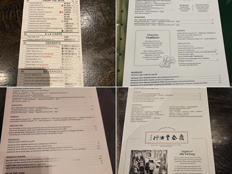 Din Tai Fung Menu