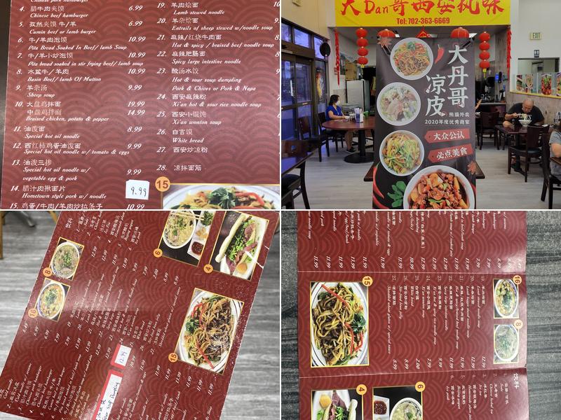 Big Dan Shanxi Taste Menu