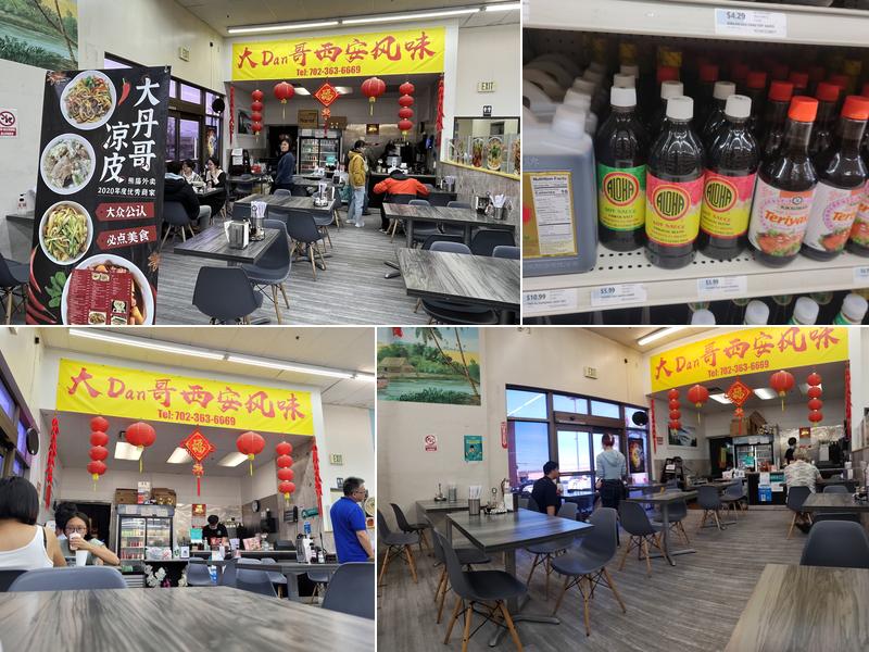 Big Dan Shanxi Taste