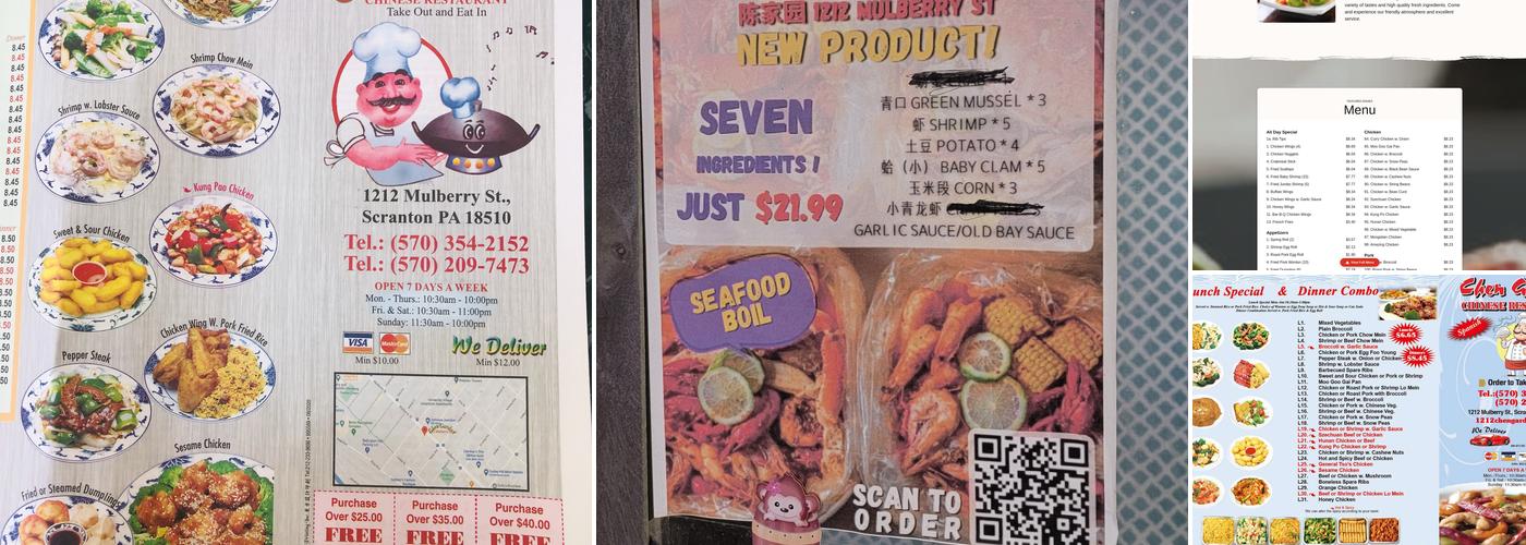Chen Garden Menu