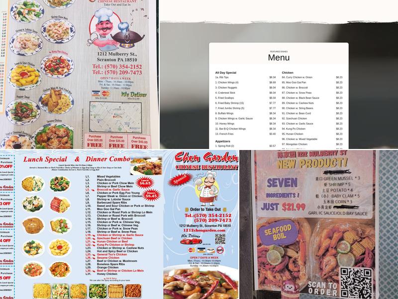 Chen Garden Menu