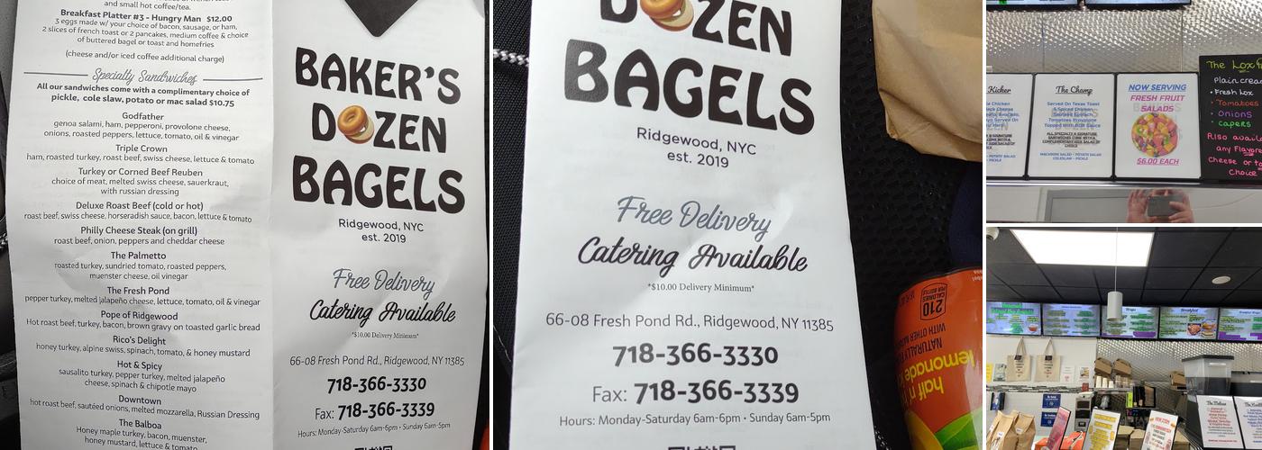 Baker’s Dozen Bagels Menu