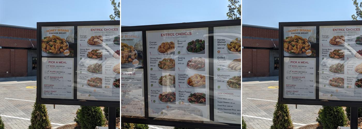 Panda Express Menu