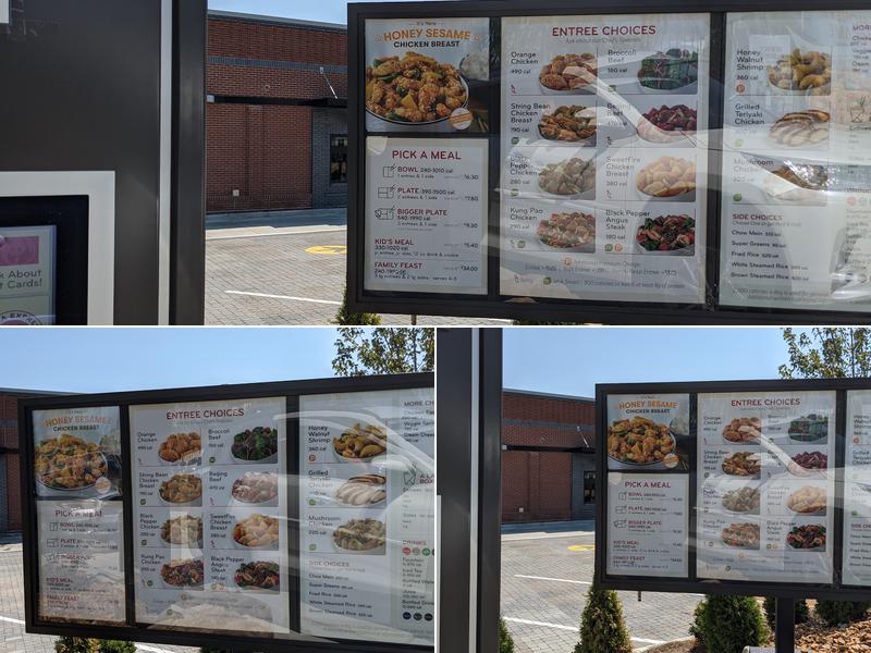Panda Express Menu