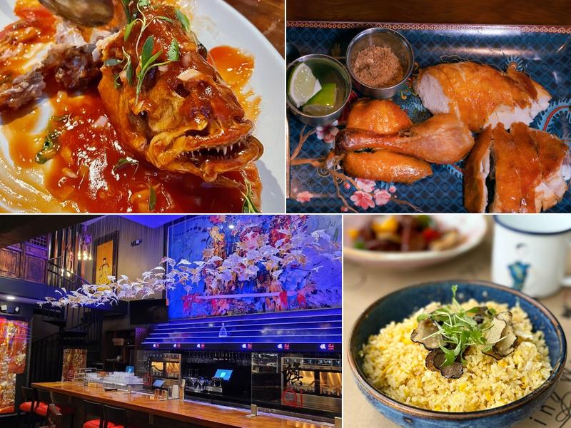 QI Austin: Modern Asian Kitchen