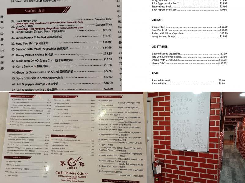 Circle Chinese Cuisine Menu