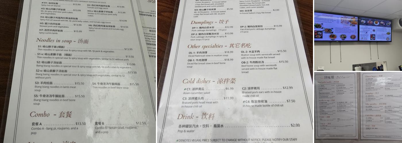 DL Eats 16 Ave Menu