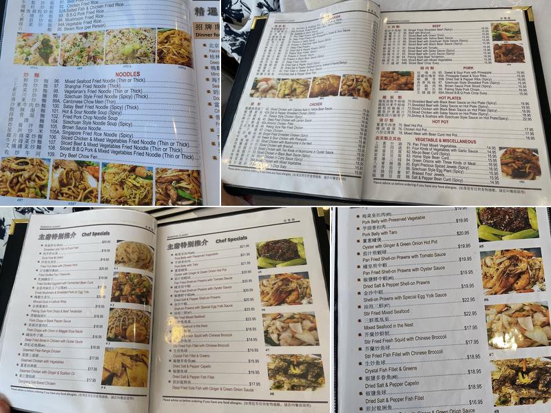 Shanghai Classic Restaurant Menu