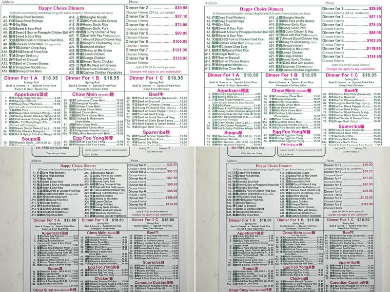 Wings restaurant Menu