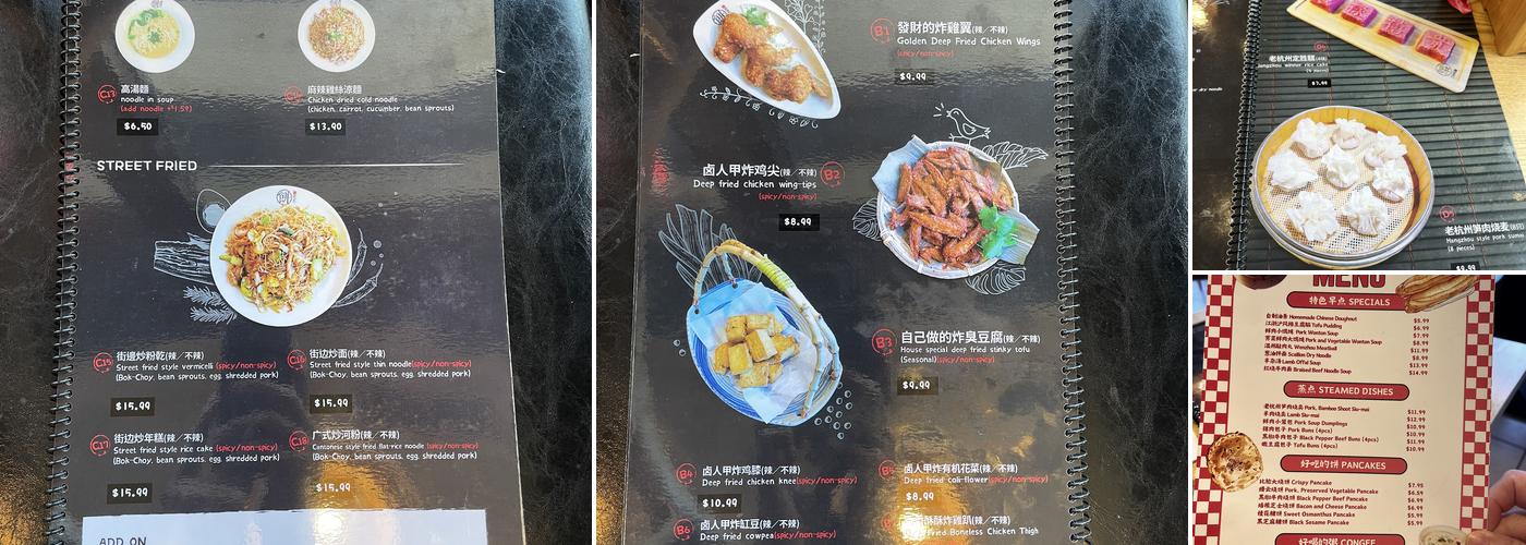 Bing & Noodle World Menu