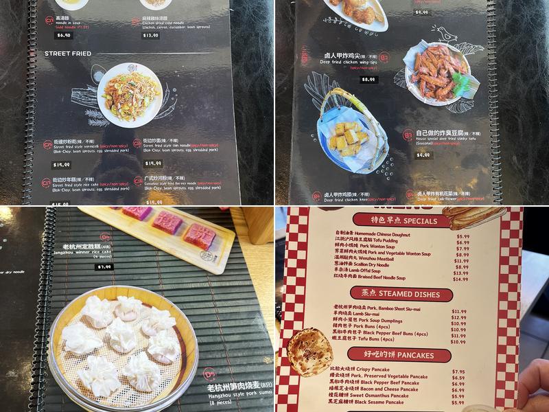 Bing & Noodle World Menu