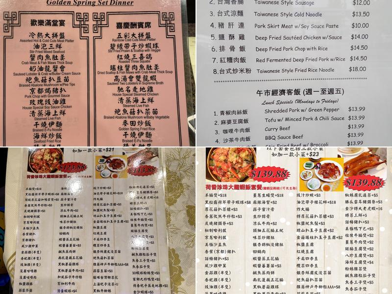 Golden Spring Restaurant Menu