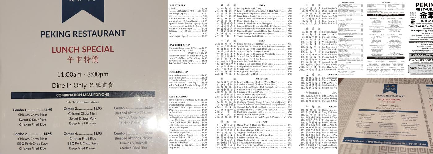 Peking Restaurant Menu