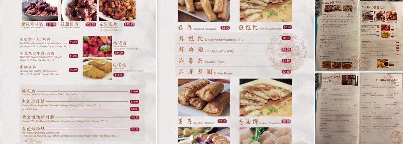 Longer Restaurant Menu