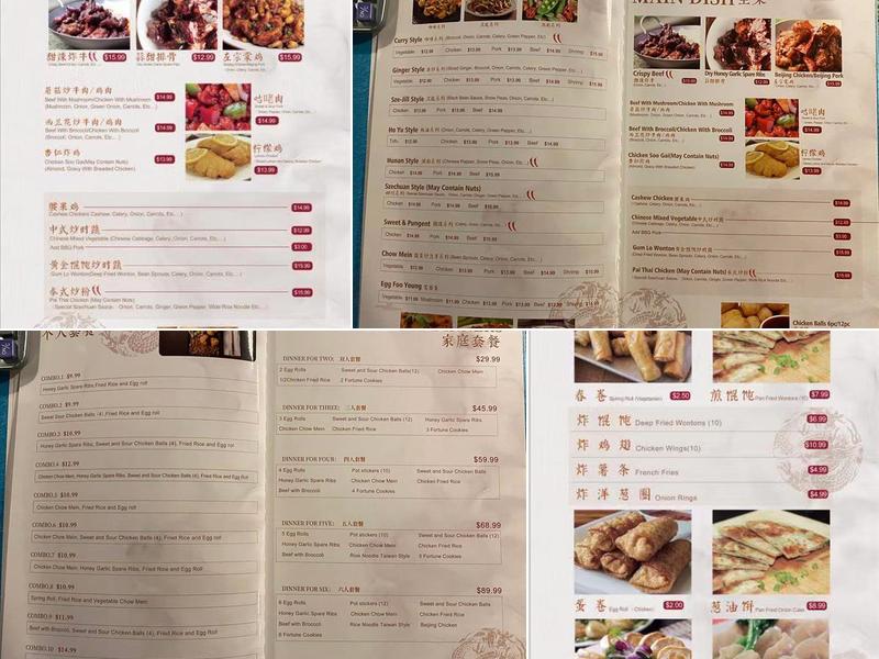 Longer Restaurant Menu
