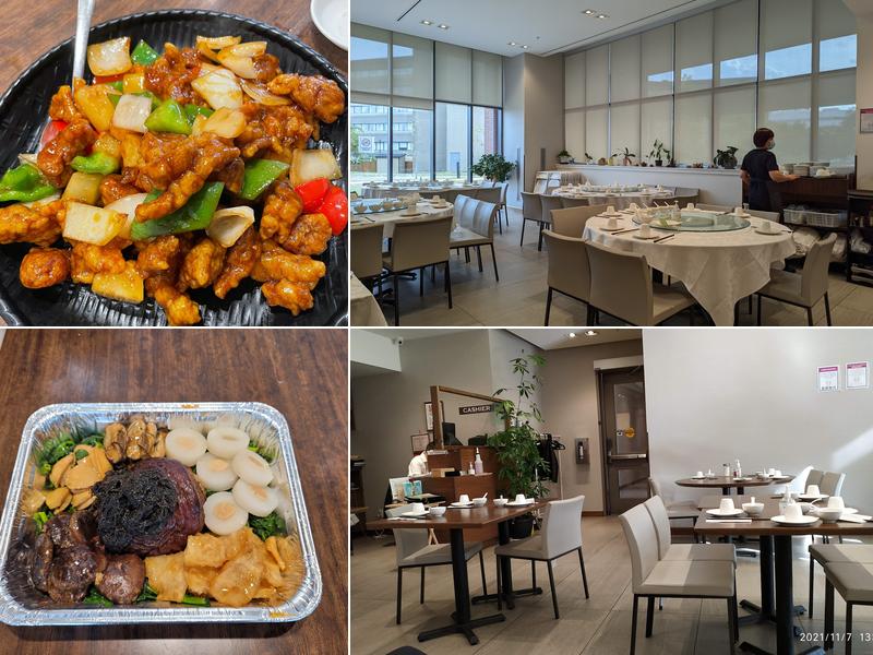 Oriental Gourmet 潮陽食軒 - Vintage Garden Dinning Room 葡萄園會所