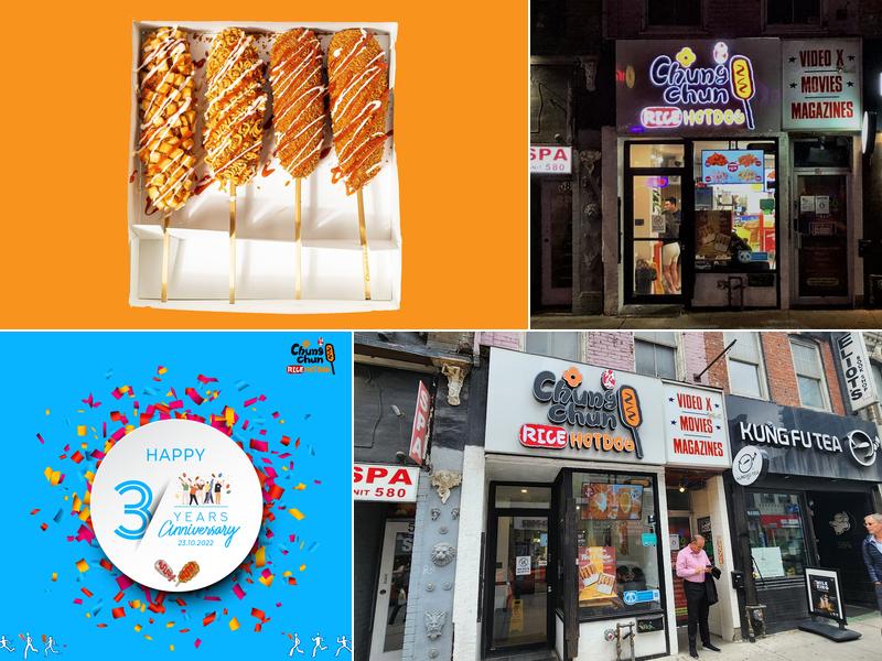 Chungchun Rice Hotdog Wellesley