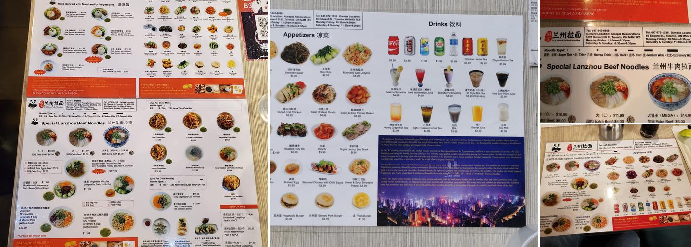GB Hand-Pulled Noodle Menu