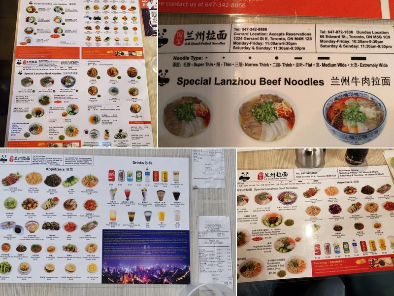 GB Hand-Pulled Noodle Menu