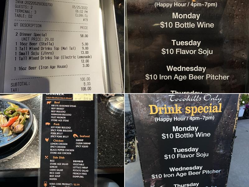 Iron Age Korean Steakhouse - Druid Hills Menu