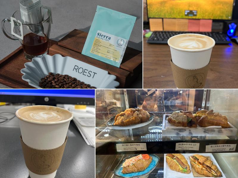 Origin Delight Cafe - Coffee, Tea & Oyster 8888 Odlin Crescent #2275, Richmond