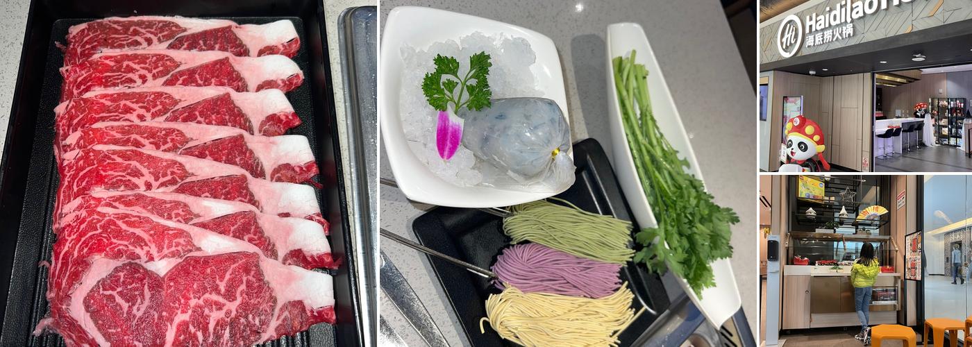 Haidilao Hot Pot Seattle