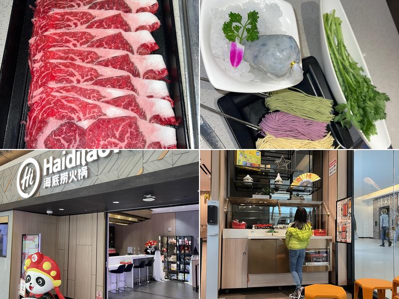Haidilao Hot Pot Seattle