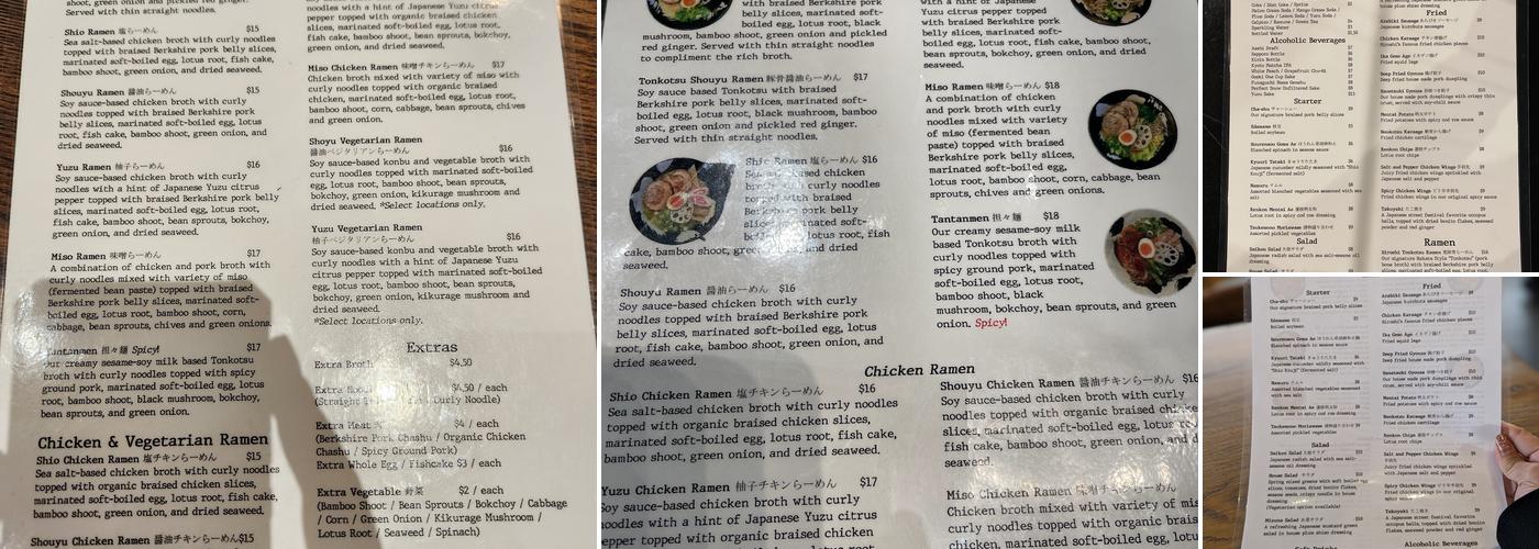 Ramen Hiroshi San Ramon Menu