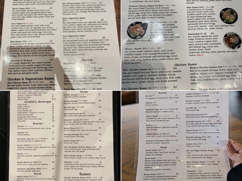 Ramen Hiroshi San Ramon Menu