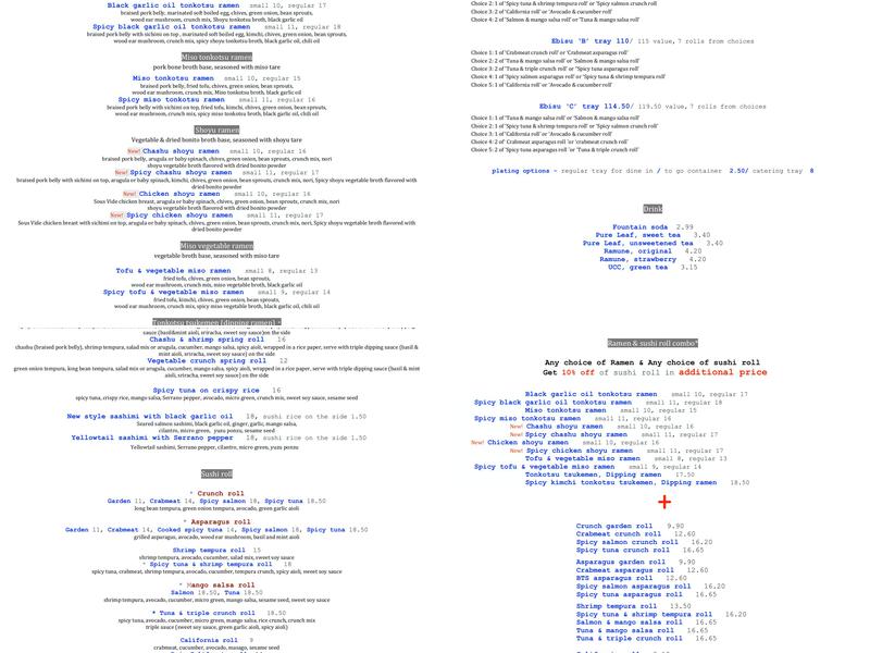 Ebisu Ramen and Sushi Menu