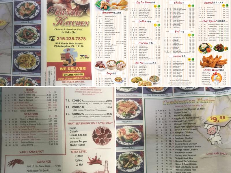 Oriental Kitchen Menu