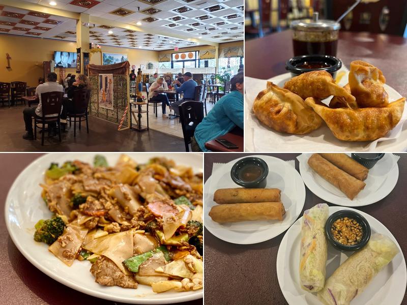 Pho Lao 1239 Burkemont Ave, Morganton