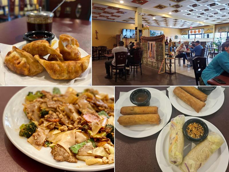 Pho Lao 1239 Burkemont Ave, Morganton