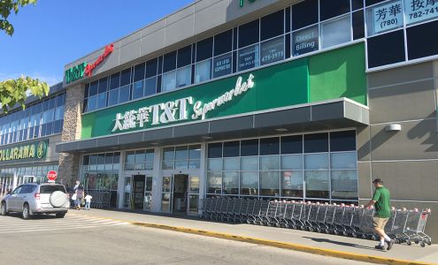 T&T Supermarket Northtown Edmonton Store