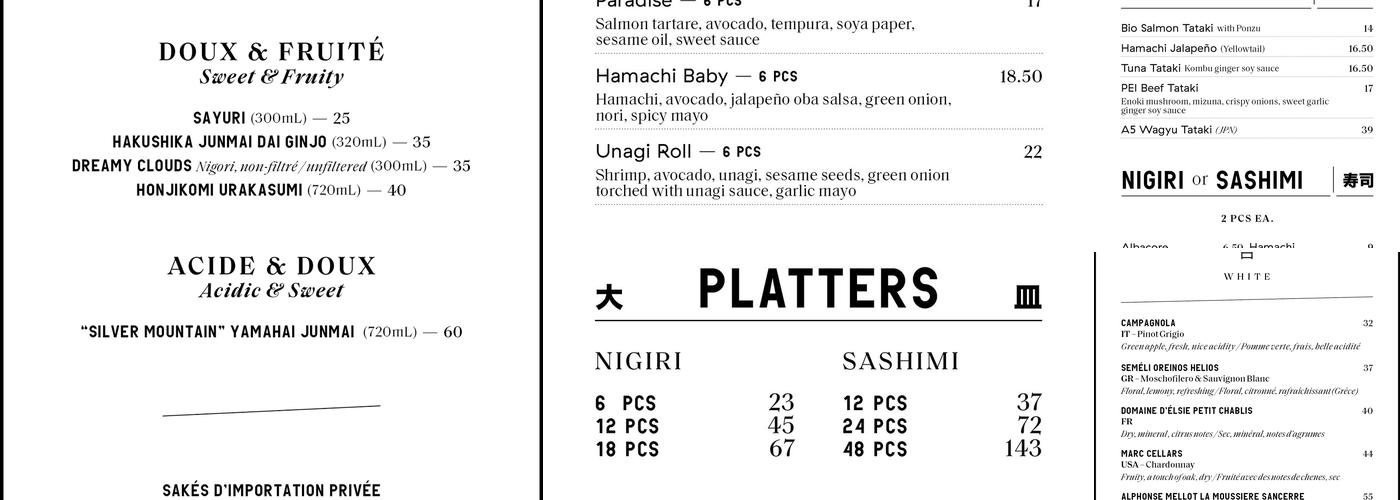 Ryu Menu