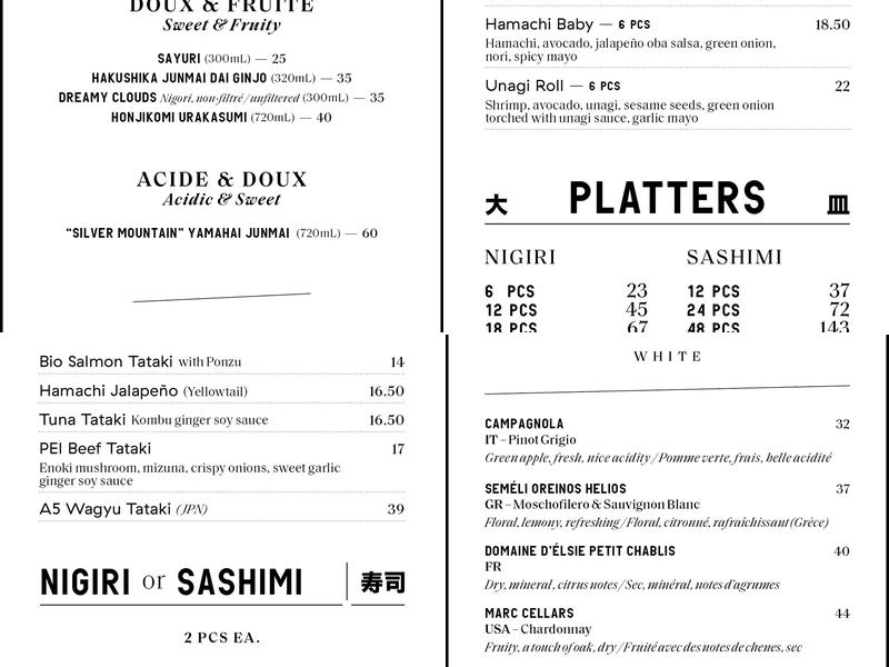 Ryu Menu