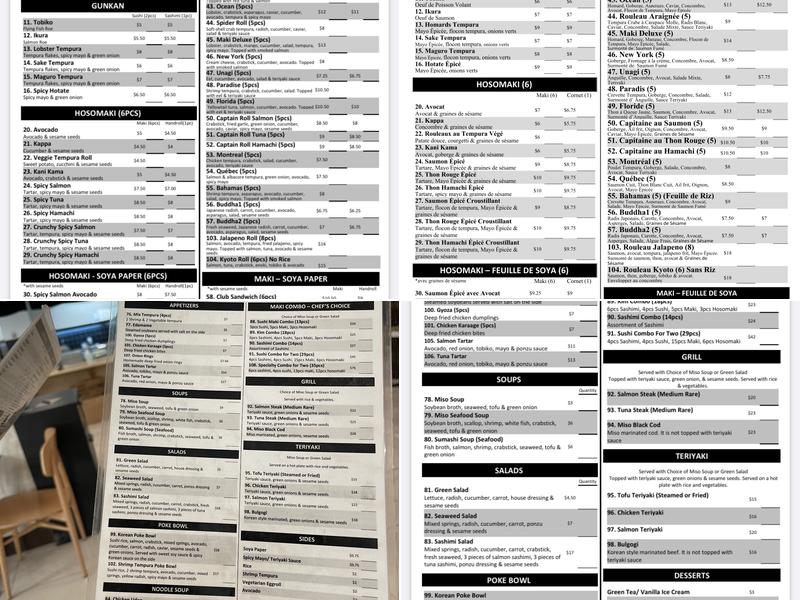 Sushi Bar Kim Menu