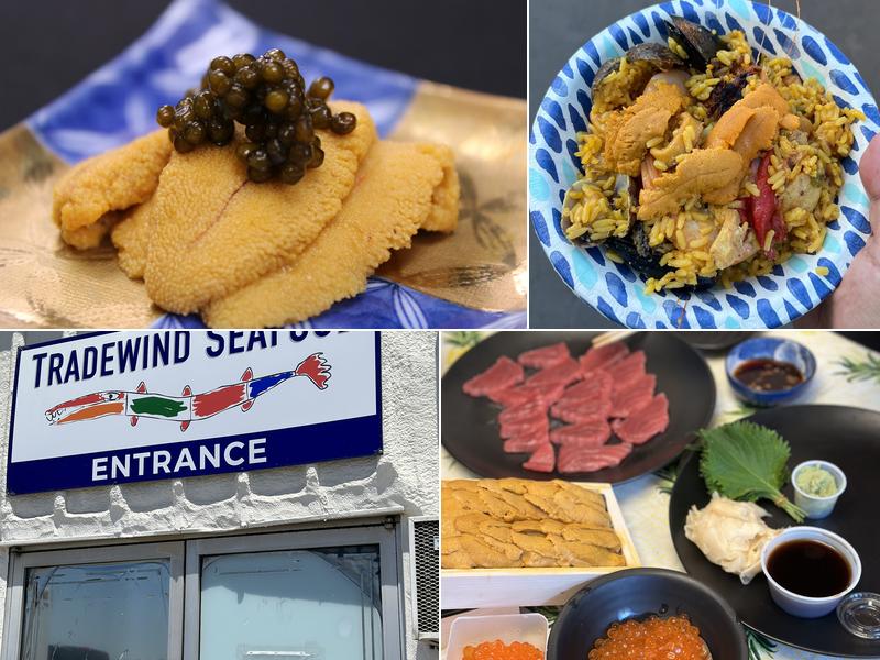 Tradewind Seafood Inc