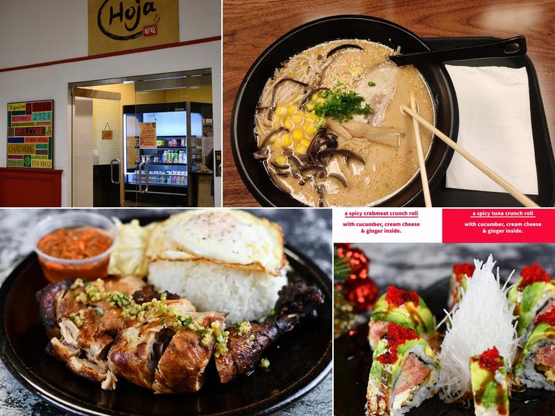 Sushiya Hoja 201 S Clinton St, Iowa City