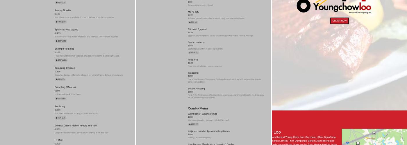 Young Chow Loo Menu