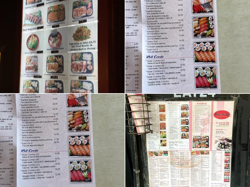 Hanabi Menu